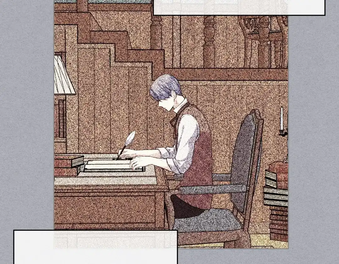 《恶毒配角的美德》第45话 进一步的机会 第10页