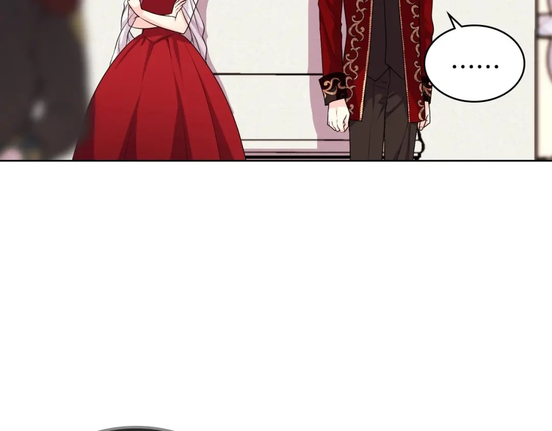 《恶毒配角的美德》第45话 进一步的机会 第39页