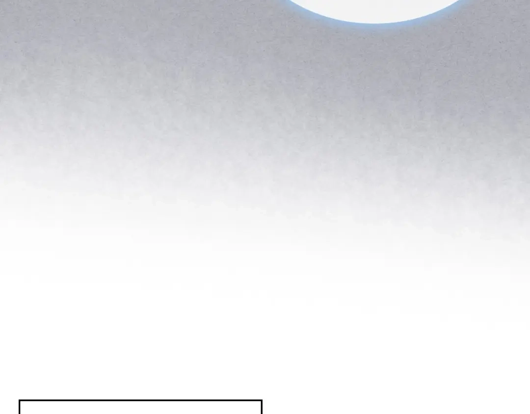 《恶毒配角的美德》第45话 进一步的机会 第57页