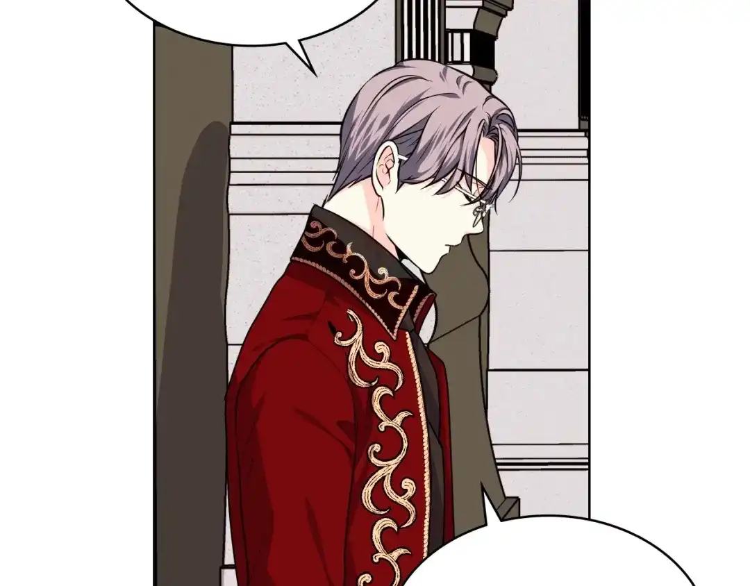 《恶毒配角的美德》第45话 进一步的机会 第32页