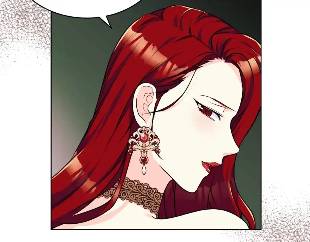《恶毒配角的美德》第45话 进一步的机会 第63页