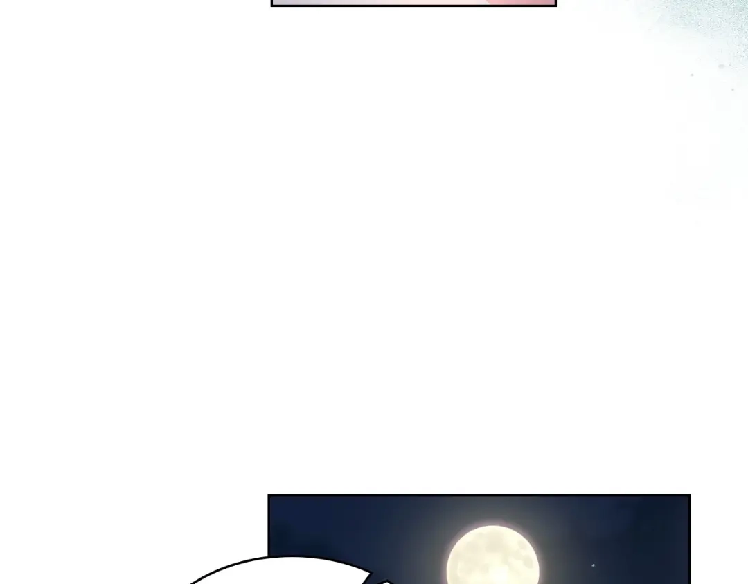 《恶毒配角的美德》第46话 情敌见面 第24页