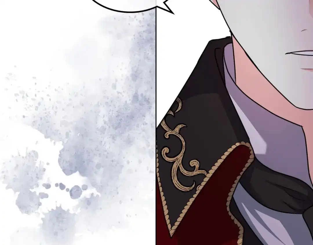 《恶毒配角的美德》第46话 情敌见面 第127页