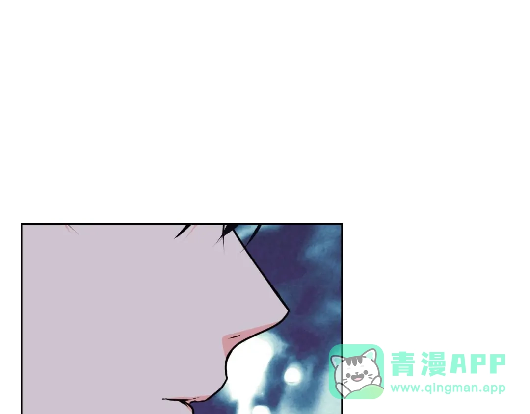 《恶毒配角的美德》第46话 情敌见面 第36页