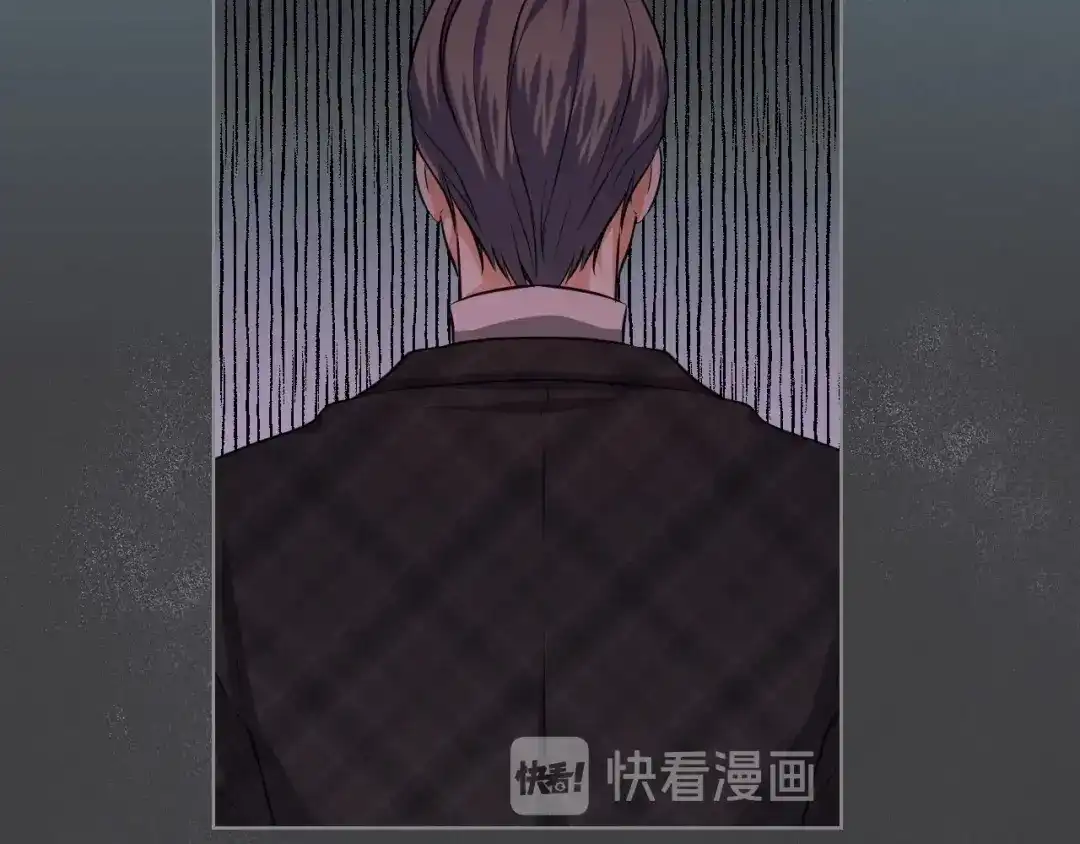 《恶毒配角的美德》第46话 情敌见面 第39页