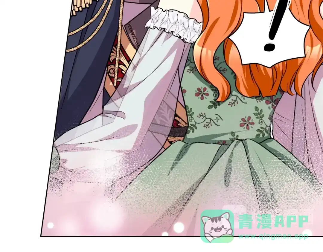《恶毒配角的美德》第46话 情敌见面 第51页