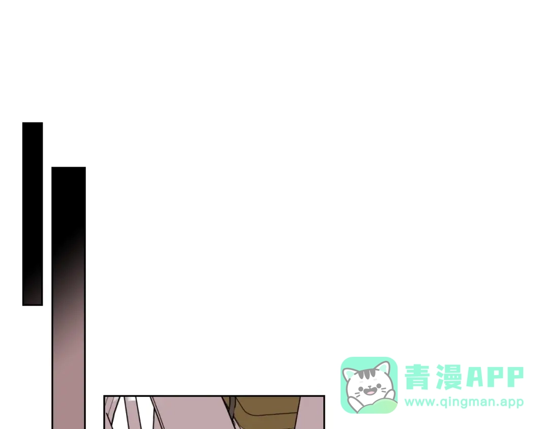 《恶毒配角的美德》第46话 情敌见面 第106页