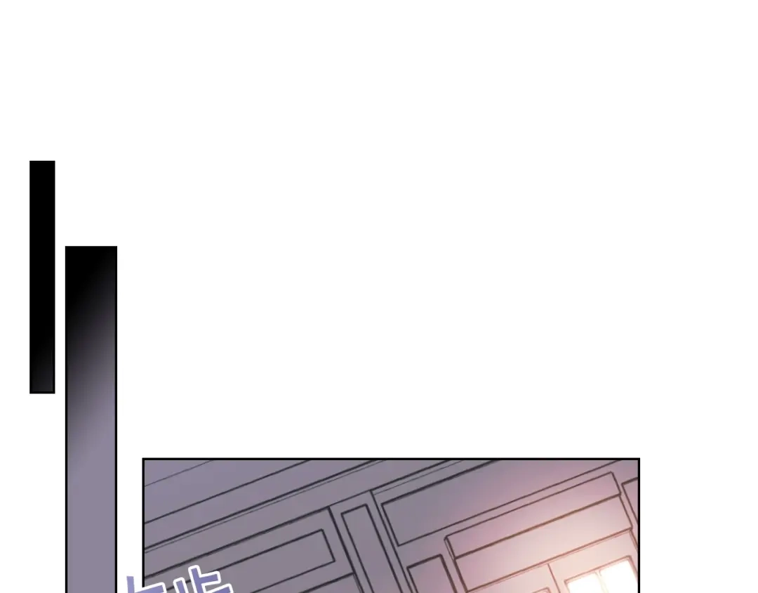 《恶毒配角的美德》第46话 情敌见面 第117页