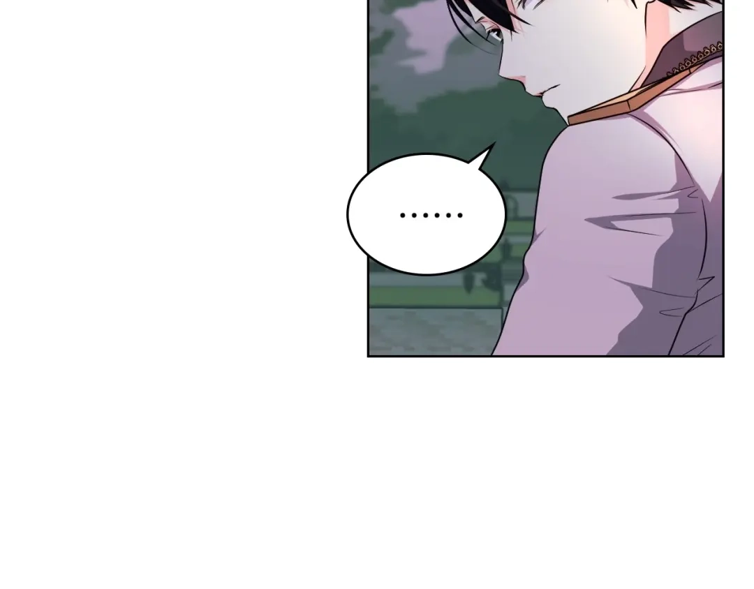 《恶毒配角的美德》第46话 情敌见面 第14页