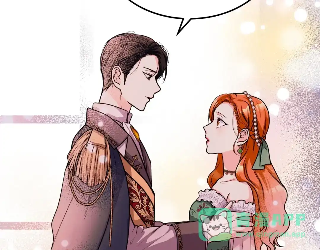 《恶毒配角的美德》第46话 情敌见面 第101页
