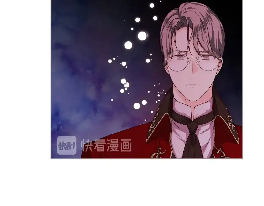 《恶毒配角的美德》第46话 情敌见面 第67页