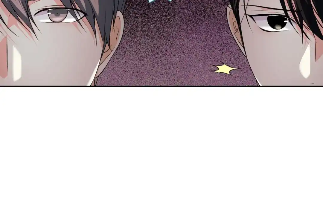 《恶毒配角的美德》第47话 互相告白 第19页