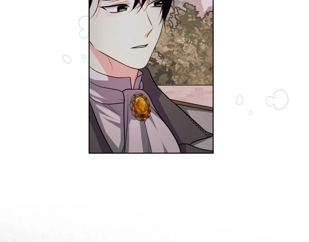 《恶毒配角的美德》第47话 互相告白 第23页