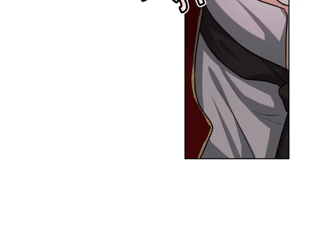 《恶毒配角的美德》第47话 互相告白 第10页
