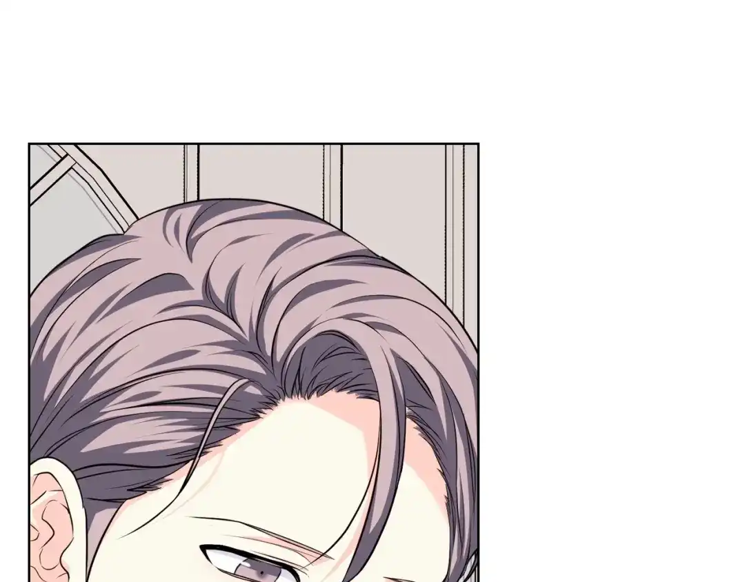 《恶毒配角的美德》第48话 约会邀请 第30页