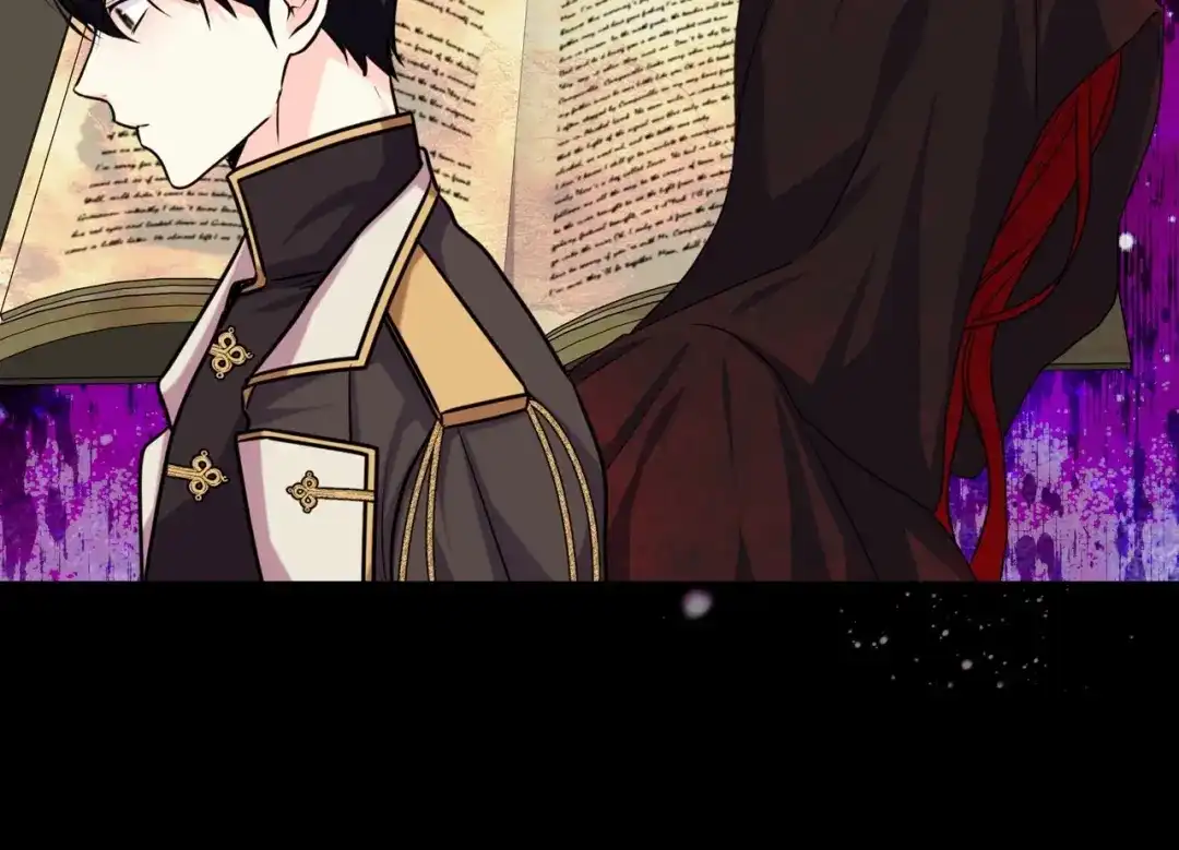 《恶毒配角的美德》第48话 约会邀请 第115页