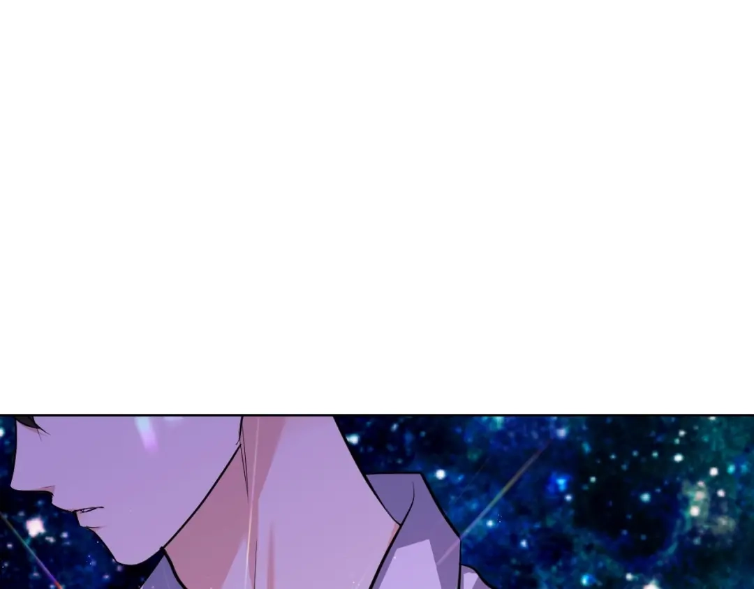 《恶毒配角的美德》第48话 约会邀请 第68页