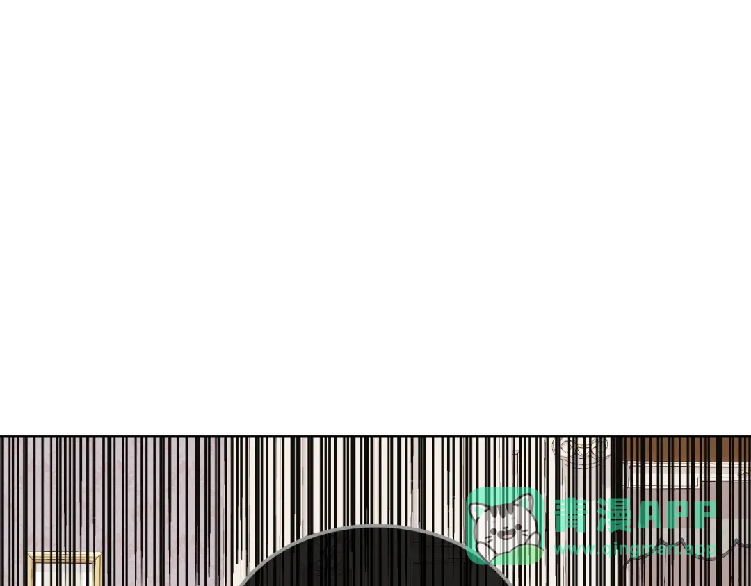 《恶毒配角的美德》第48话 约会邀请 第1页
