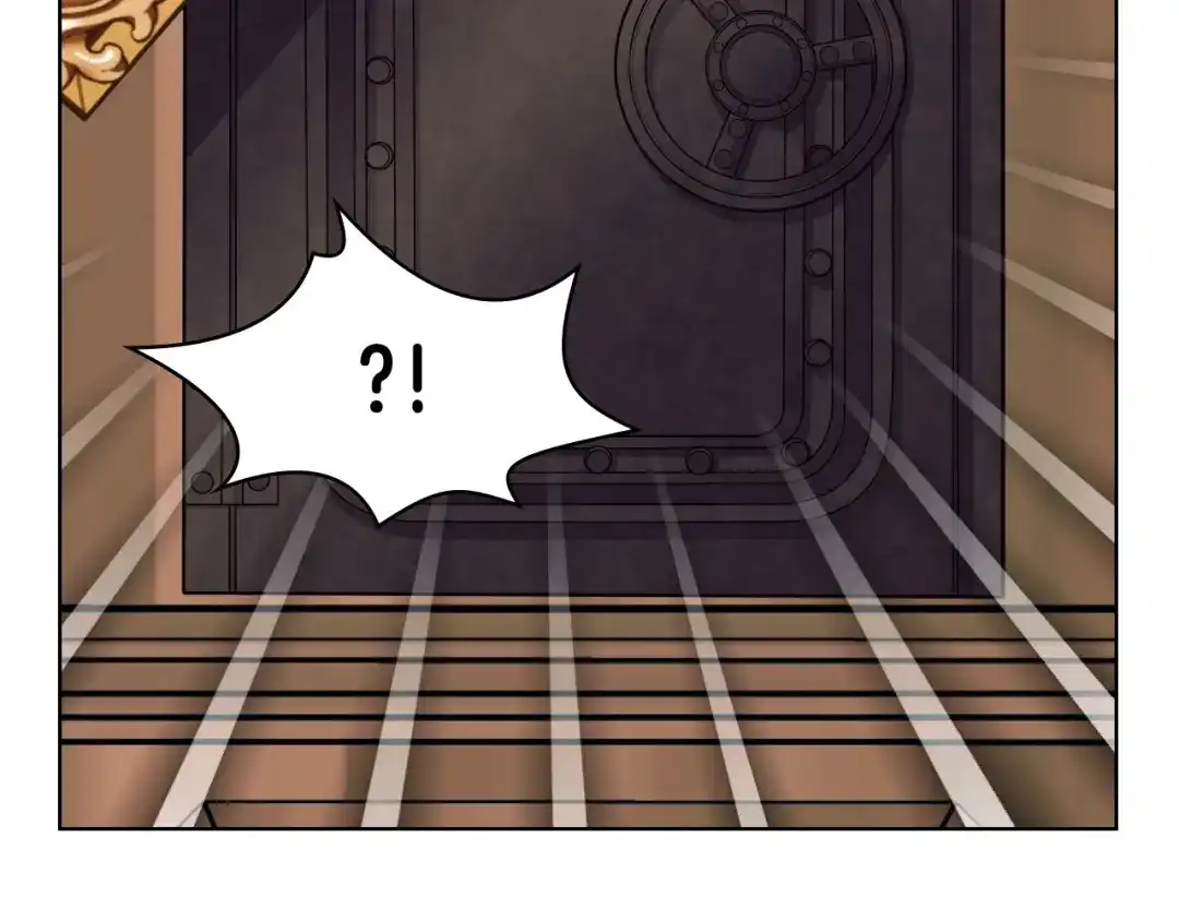 《恶毒配角的美德》第48话 约会邀请 第98页