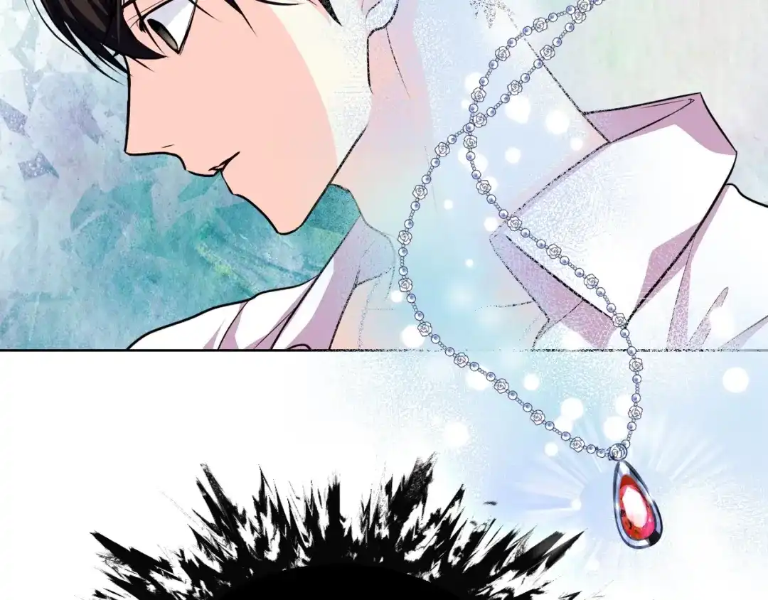 《恶毒配角的美德》第48话 约会邀请 第75页