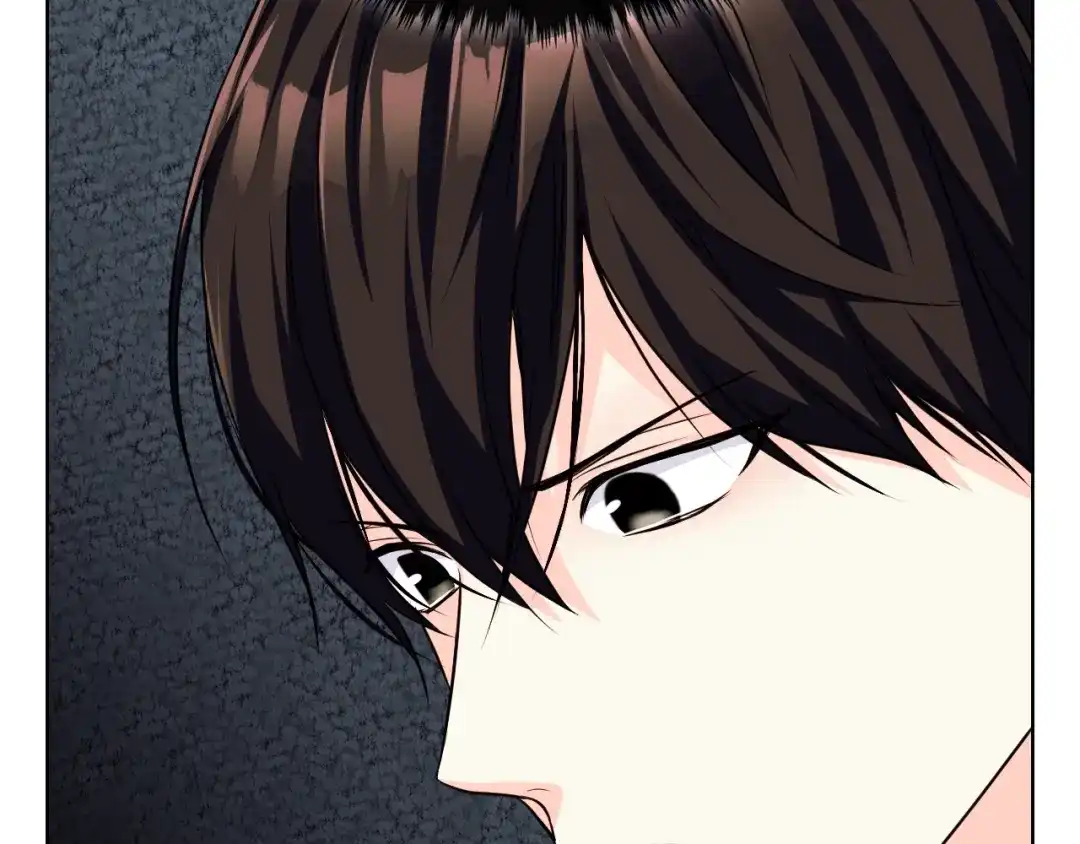 《恶毒配角的美德》第48话 约会邀请 第58页