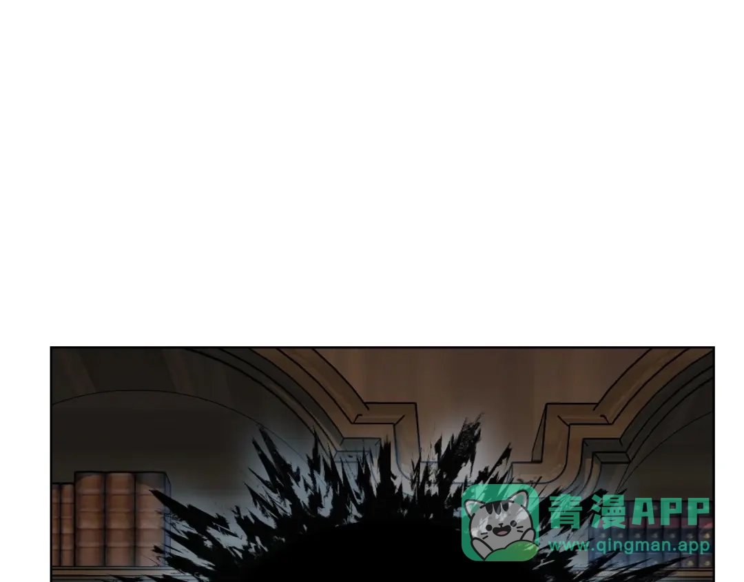 《恶毒配角的美德》第48话 约会邀请 第86页