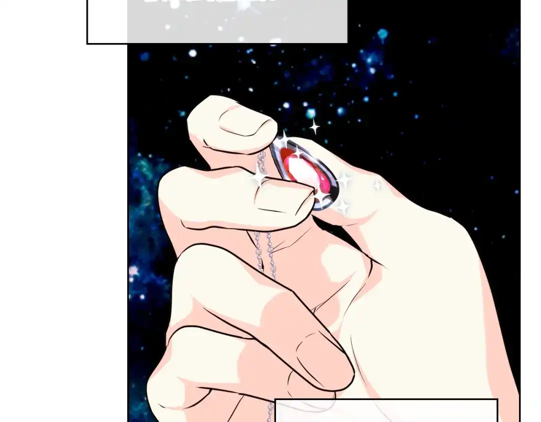 《恶毒配角的美德》第48话 约会邀请 第63页