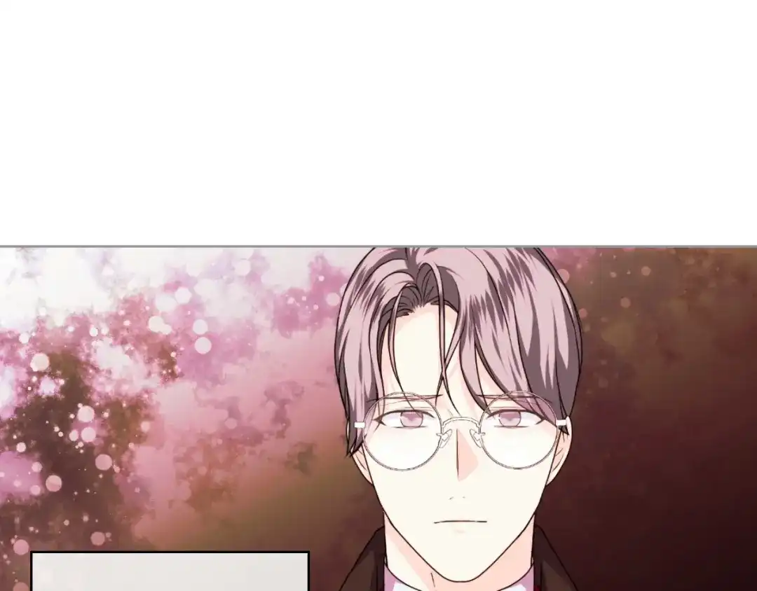 《恶毒配角的美德》第48话 约会邀请 第5页