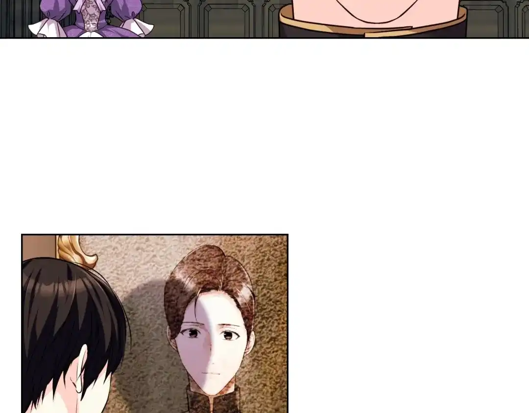 《恶毒配角的美德》第48话 约会邀请 第93页