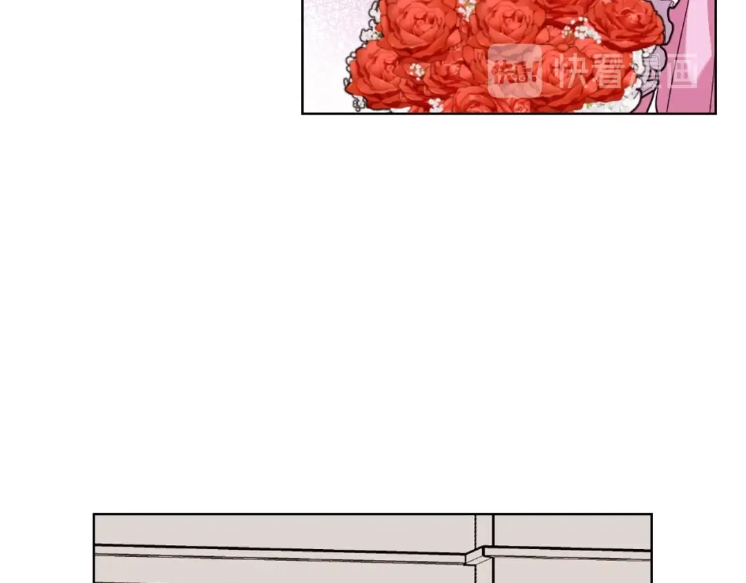 《恶毒配角的美德》第48话 约会邀请 第45页