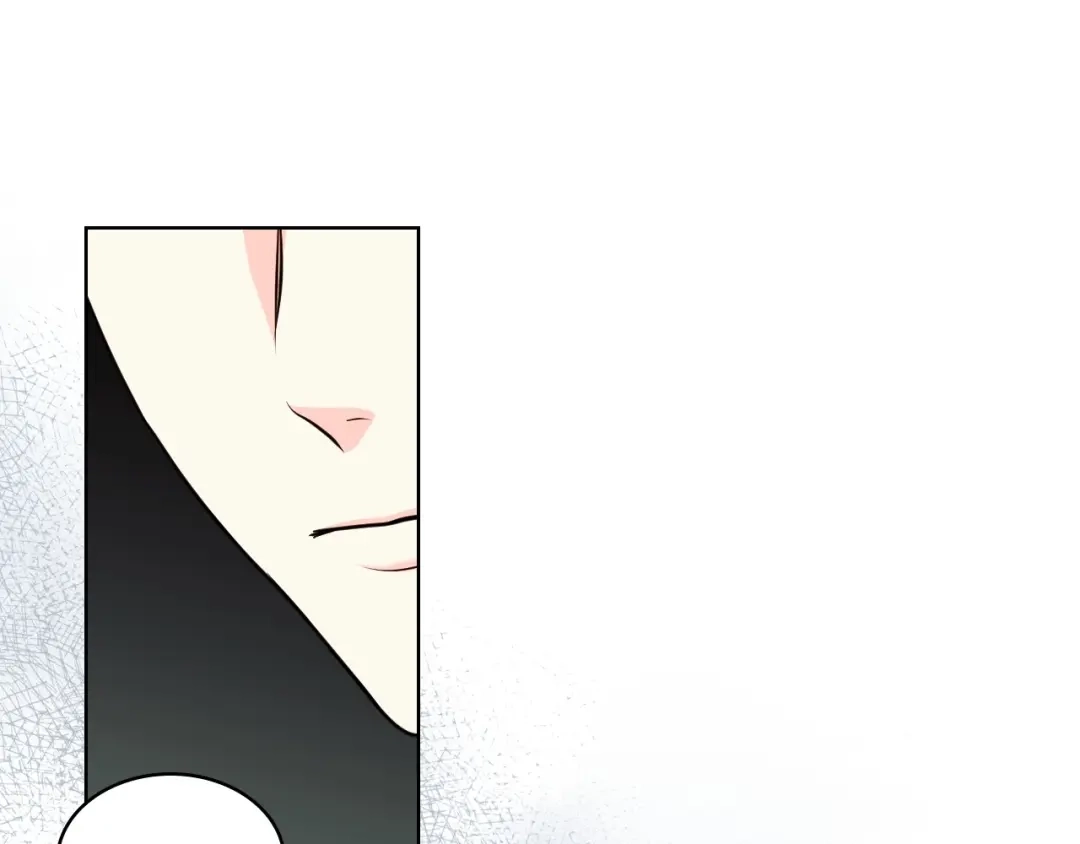 《恶毒配角的美德》第48话 约会邀请 第52页