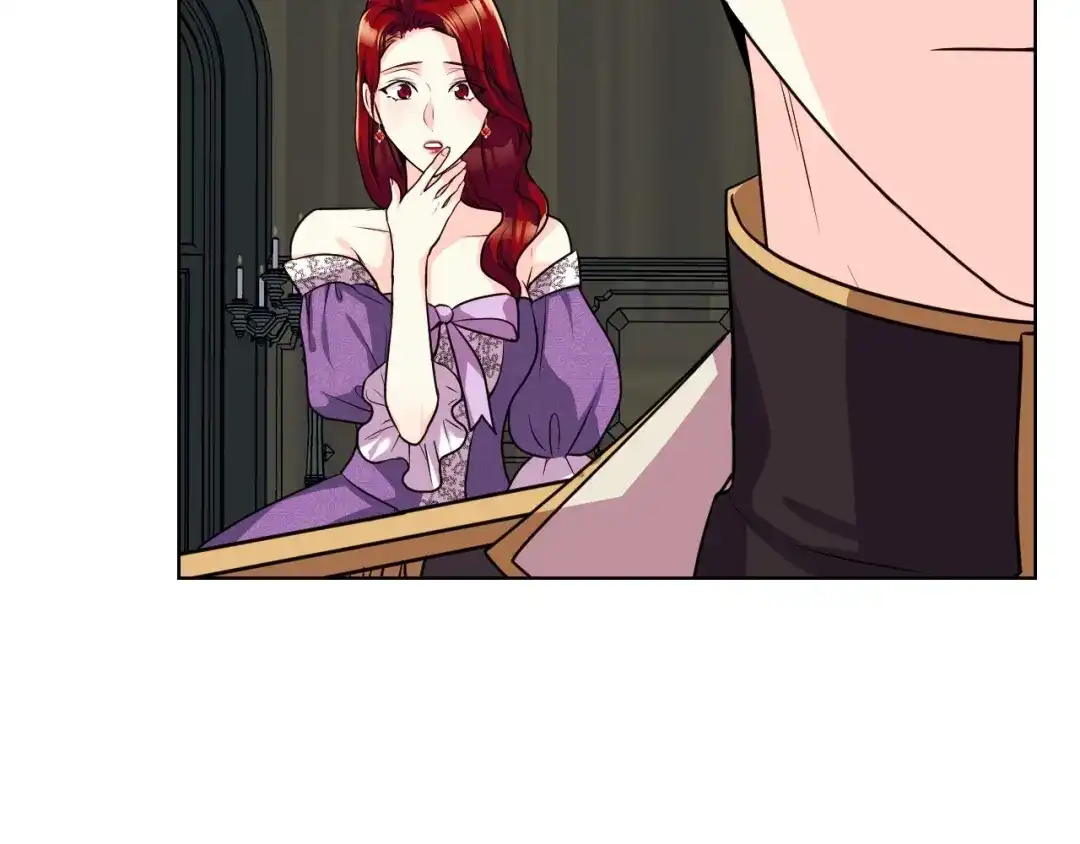 《恶毒配角的美德》第48话 约会邀请 第100页