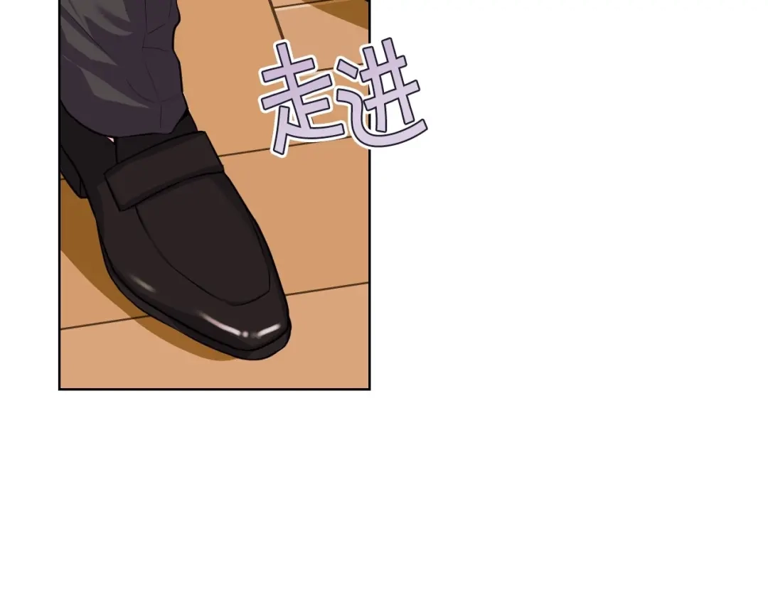 《恶毒配角的美德》第48话 约会邀请 第39页