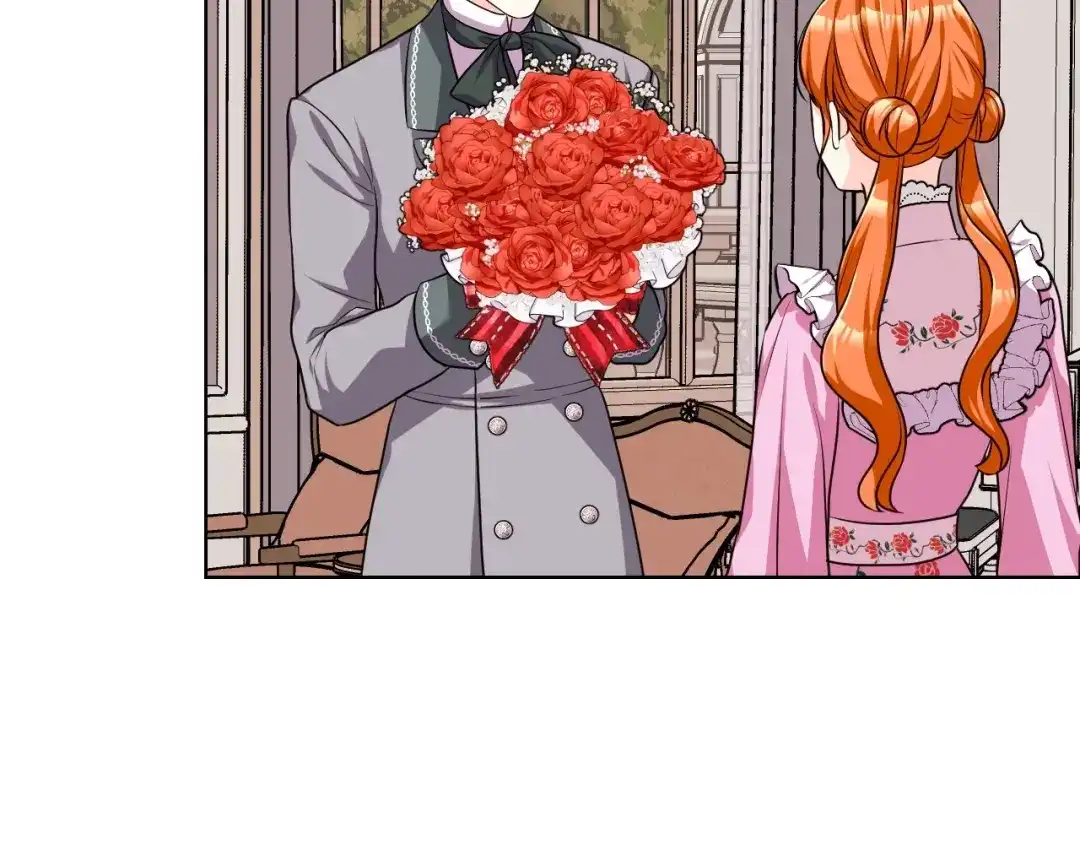 《恶毒配角的美德》第48话 约会邀请 第22页