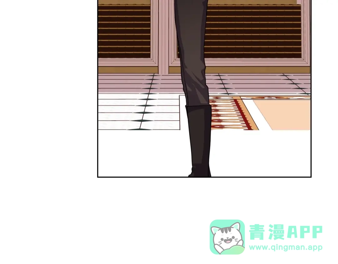 《恶毒配角的美德》第48话 约会邀请 第56页