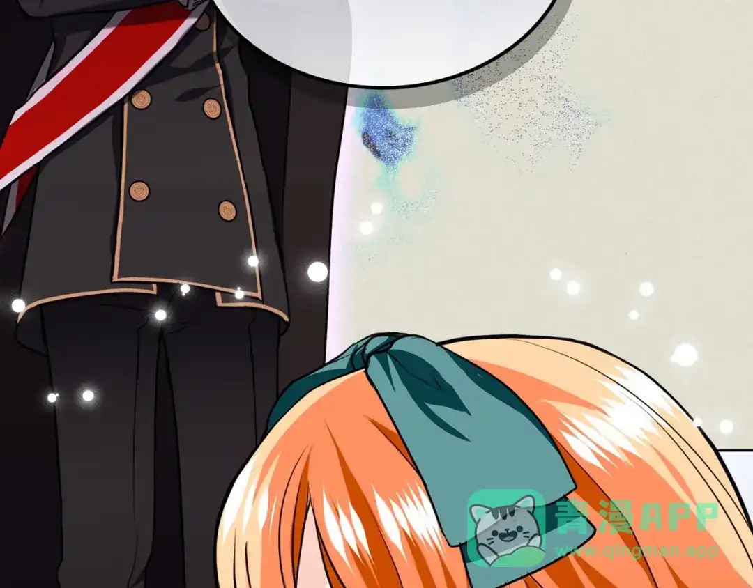 《恶毒配角的美德》第4话 一见钟情的开端！ 第81页