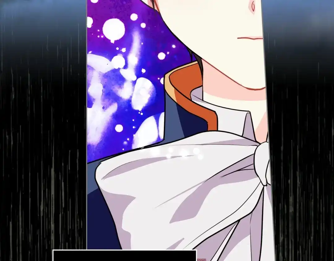 《恶毒配角的美德》第4话 一见钟情的开端！ 第4页