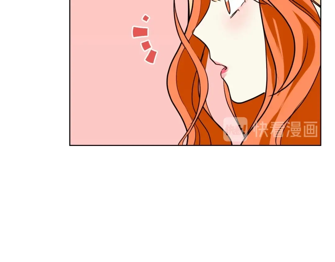 《恶毒配角的美德》第4话 一见钟情的开端！ 第107页
