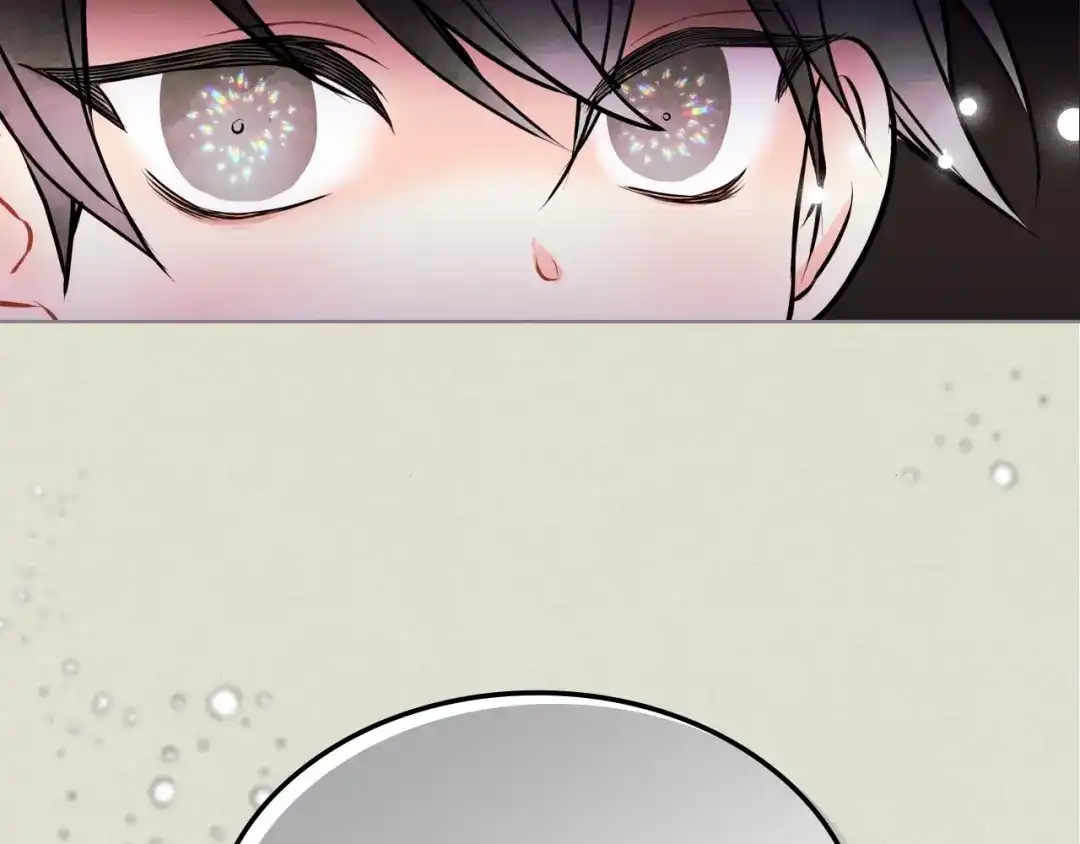《恶毒配角的美德》第4话 一见钟情的开端！ 第70页