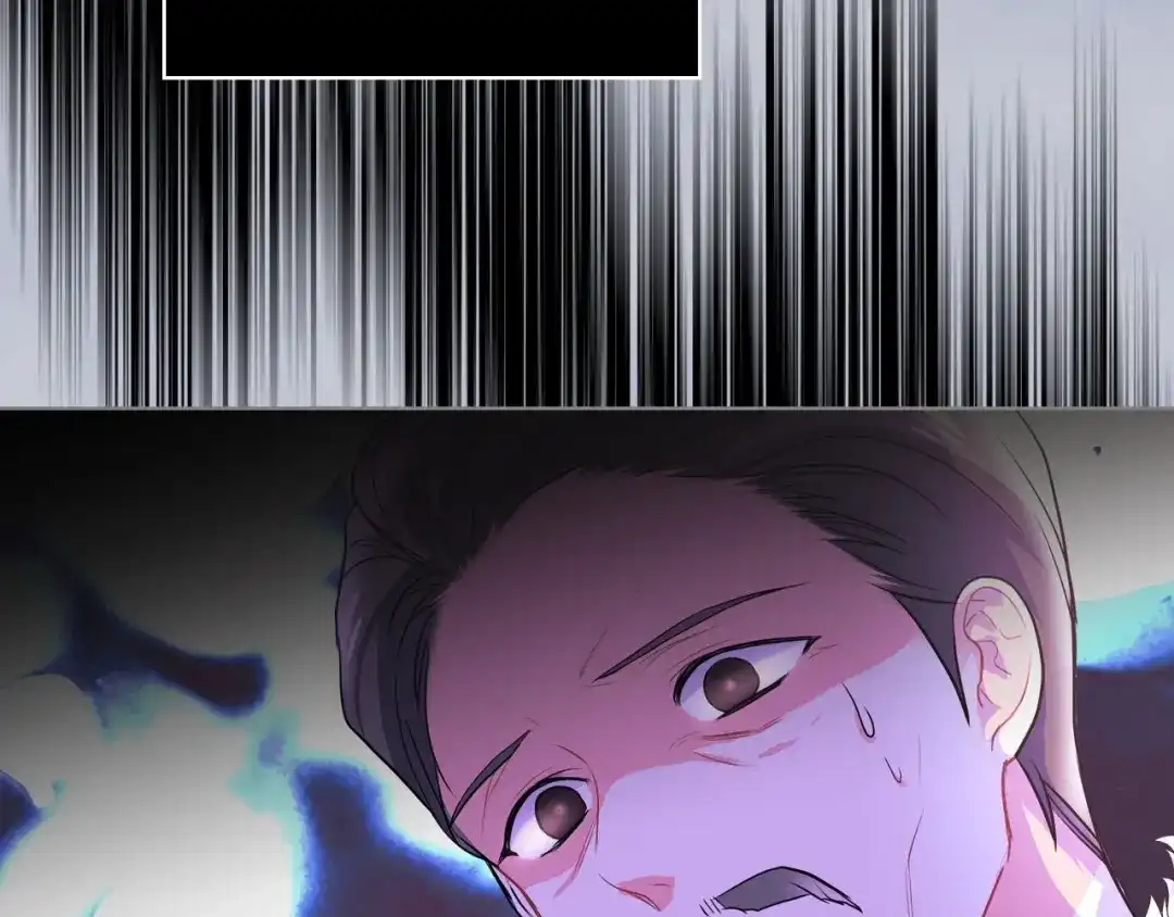 《恶毒配角的美德》第4话 一见钟情的开端！ 第24页