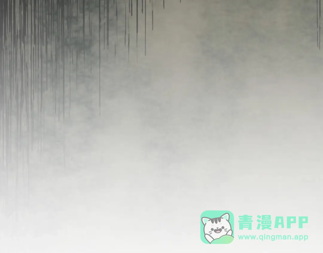 《恶毒配角的美德》第4话 一见钟情的开端！ 第6页