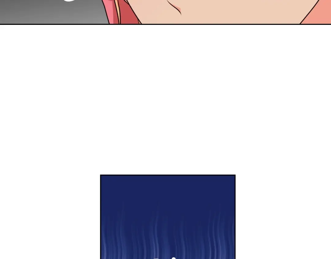 《恶毒配角的美德》第49话 真心坦露 第57页