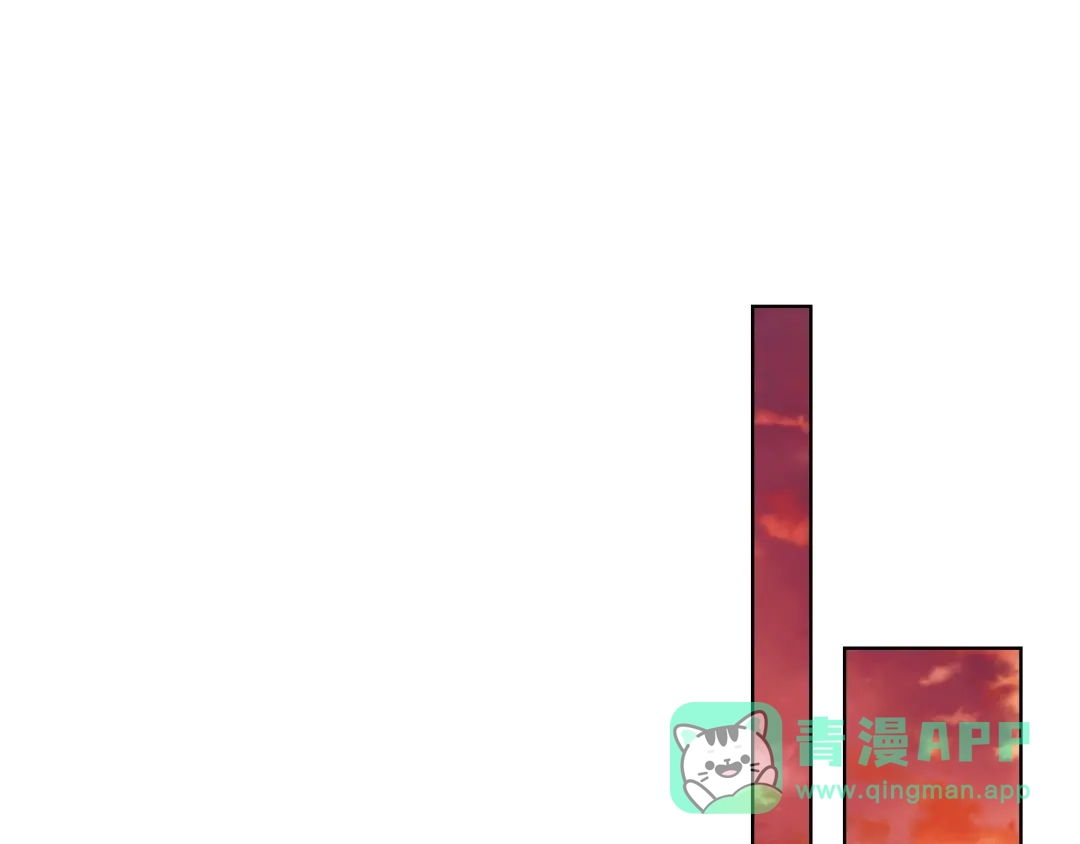 《恶毒配角的美德》第49话 真心坦露 第36页