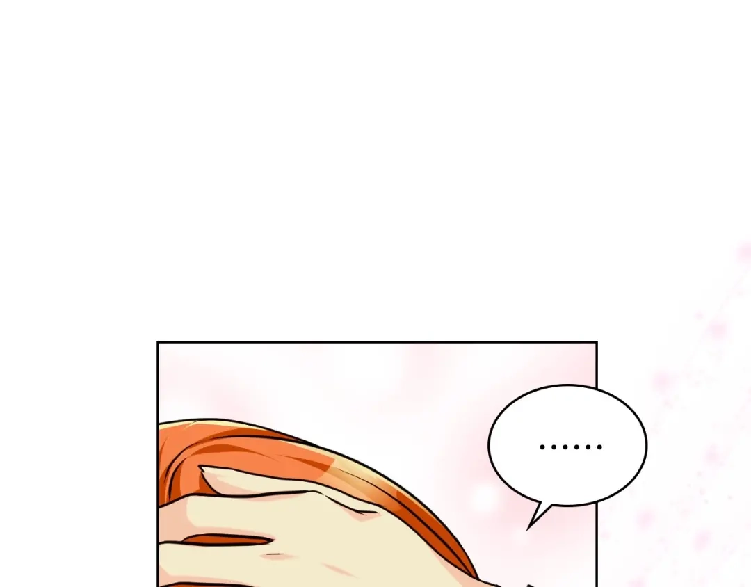 《恶毒配角的美德》第49话 真心坦露 第103页