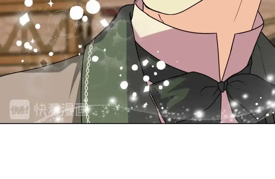 《恶毒配角的美德》第49话 真心坦露 第83页