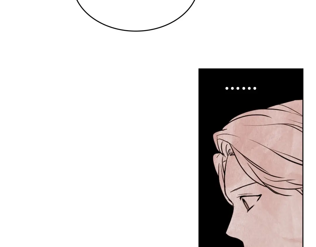 《恶毒配角的美德》第49话 真心坦露 第65页