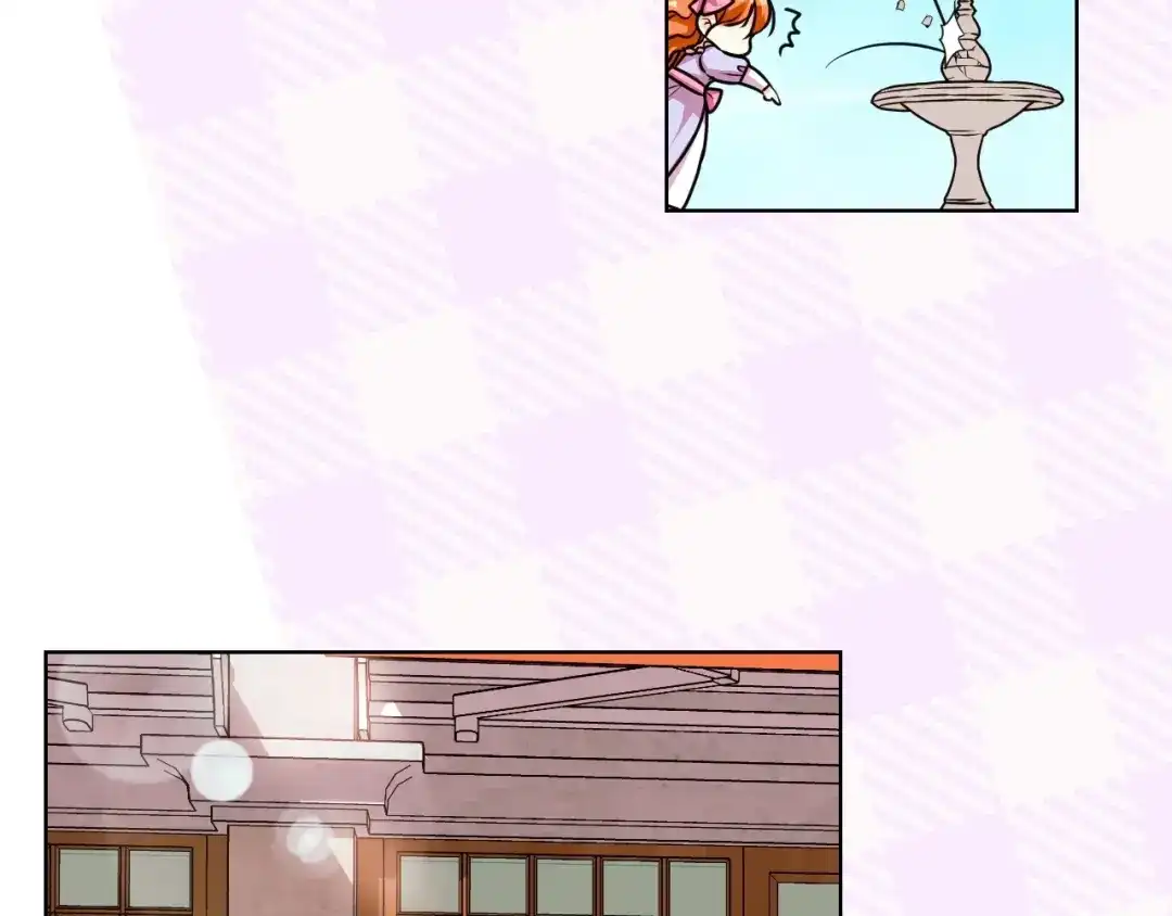 《恶毒配角的美德》第49话 真心坦露 第33页