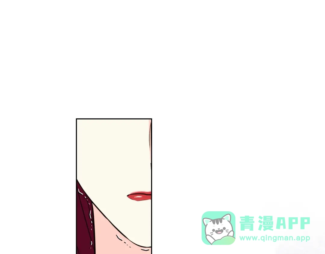 《恶毒配角的美德》第50话 突然吃醋！ 第26页