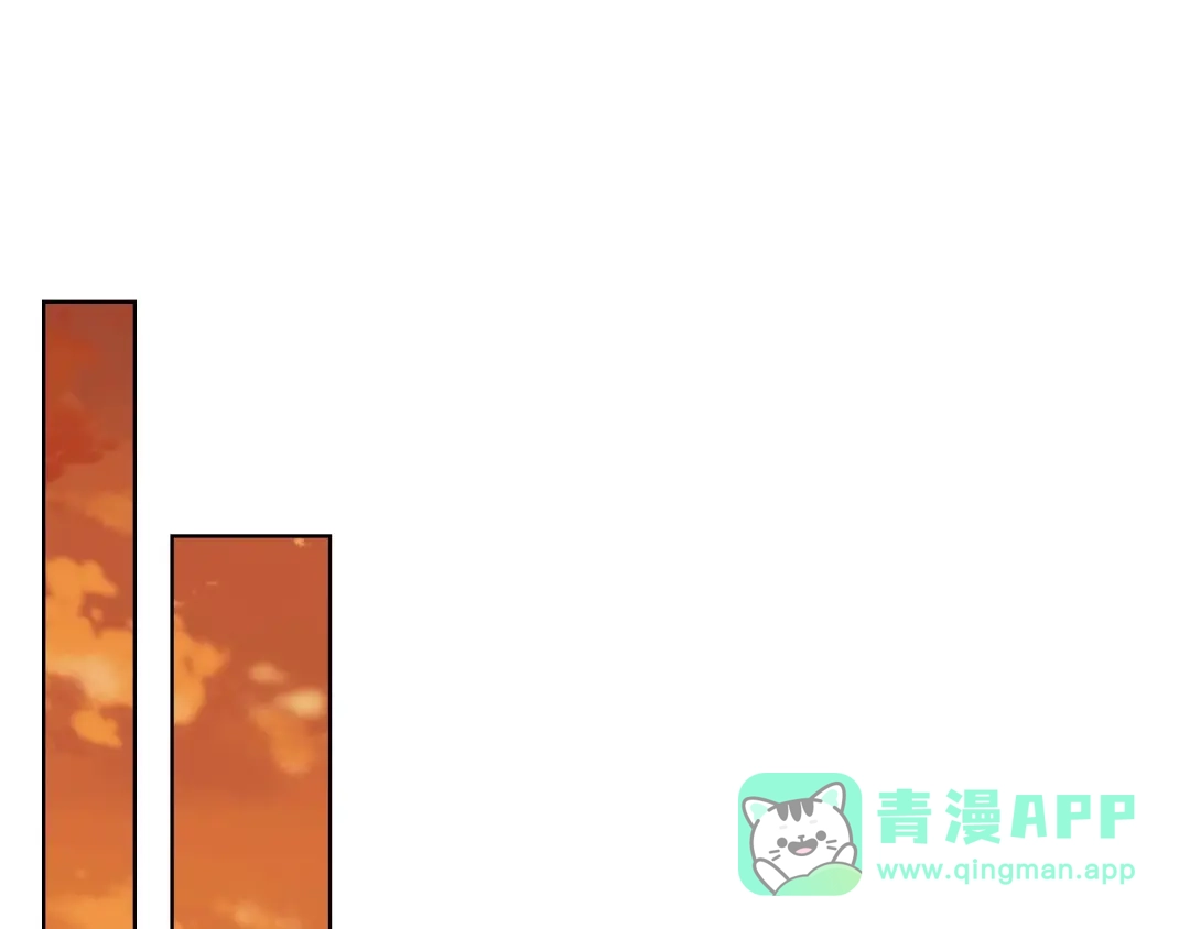 《恶毒配角的美德》第50话 突然吃醋！ 第76页