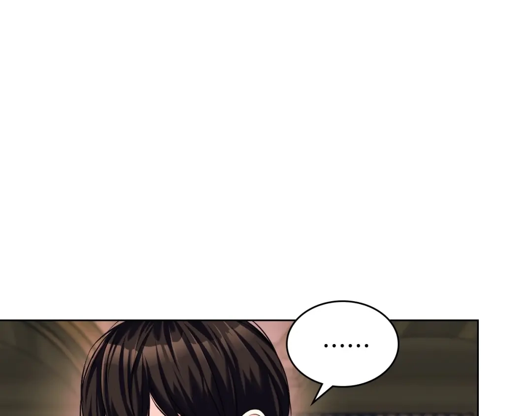《恶毒配角的美德》第50话 突然吃醋！ 第13页